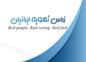 زراس تهویه ایرانیان