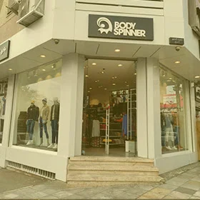 Bodyspinner | بادی اسپینر (گلشهر)