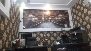 املاک رحمتی