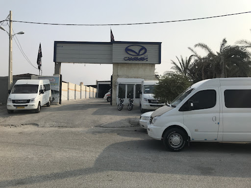 نمايندگي بهمن ديزل کد 8711 آبادي
