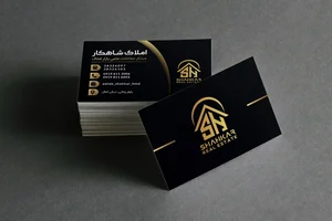 کارگزاری املاک شاهکار