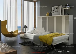 بهین جا چوب