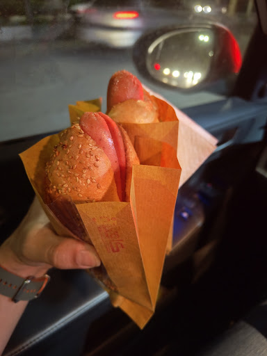 کافینو