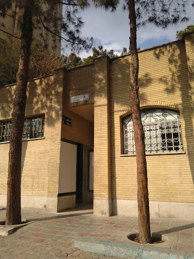 توالت عمومی