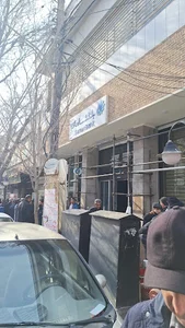 خودپرداز بانک سامان