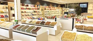 آجیل و خشکبار حاج عزیز