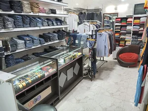 بوتیک سیبیل