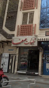تبلیغات صفا 2