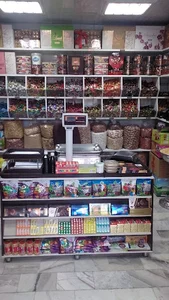 خشکبار جزیره