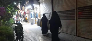 فروشگاه شادی 2