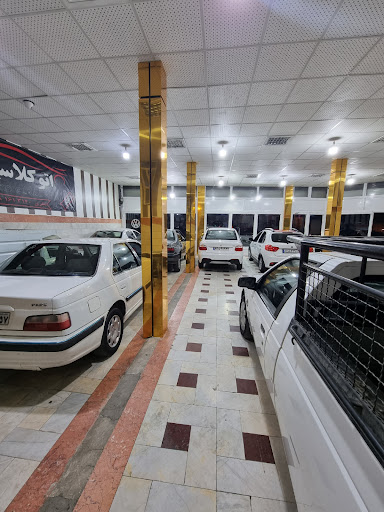 نمایشگاه کلاسیک‌ نظری
