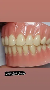 دندانسازی متحرک و ثابت محمدنیا