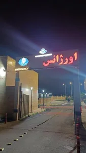 بیمارستان شهید قاسم سلیمانی 4