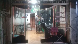 پیرایش سی تو