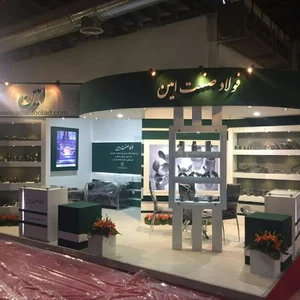 شرکت اتصالات فلزی فولاد صنعت امین