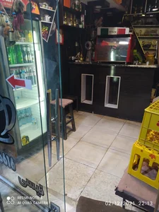 کافی شاپ دوست عزیز