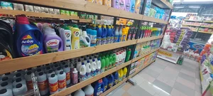 سوپرمارکت گندم 3