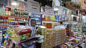 سوپر مارکت هاشمی