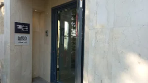خانه هنر خرد