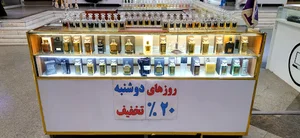 Goldenperfumer