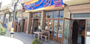 دیزی سرای عابدینی 5