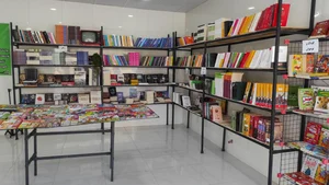 کتابفروشی فروغ 5