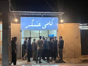کامی عسگر ساندویچ