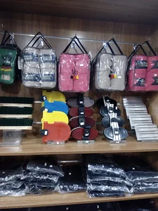 سراجی حق نگهدار
