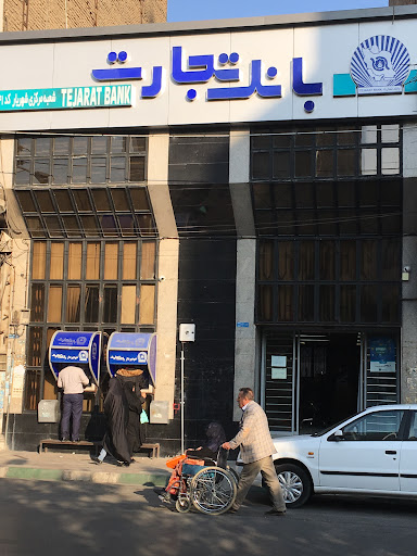 بانک تجارت
