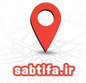 ثبتیفا ( اینترنتی ) 3