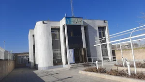 شرکت توزیع برق شاندیز