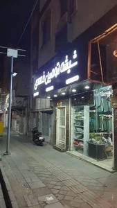 تعمیر سانروف شرق تهران | شیشه اتومبیل خدادادی 4