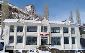 رستوران پلور