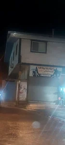 ابزار یراق رمضانی