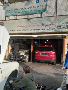 Doust specialized repair shop