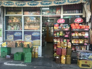 سوپرمارکت روشن نو