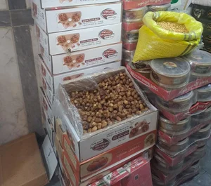 آجیل و خشکبار و خرما باقری پور 2