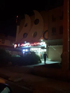 داروخانه شبانه‌روزی دکتر پورکیانی