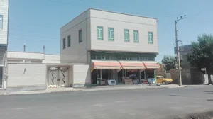 فروشگاه لوازم خانگی صالحی