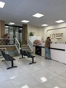کلینیک دندانپزشکی درسان