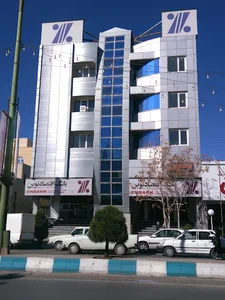 بانک اقتصاد نوین