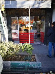 کباب سرای گلپایگانی - Golpaygani