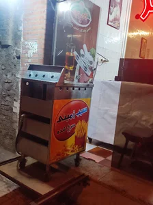 ونوس برگر