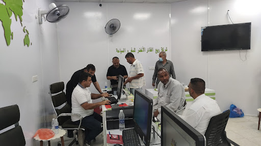 شركة ربيع الطائر الاخضر/فرع بابل