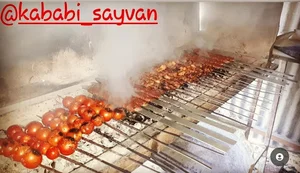 کبابی سیوان