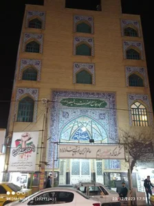 مسجد جامع ولیعصر