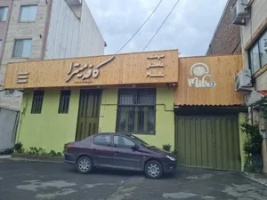 کافه میترا