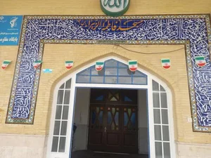مسجد فاطمیه