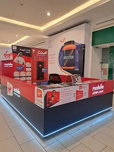 Virgin Mobile - Granada Center Branch