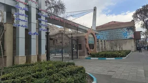 هنرستان نمونه دولتی امام صادق (ع) 2